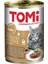 Kedi Kümes Hayvanlı Yaş Mama 400G Sptgl 1