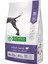 Nature's Protection Yetişkin Kuzulu Köpek Maması 12kg 1