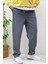 Erkek Full Likralı Rahat Kesim Baggy Jogger Pantolon 4