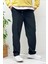 Erkek Full Likralı Rahat Kesim Baggy Jogger Pantolon 4