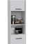 Mdf Mutfak Dolabı, Çok Amaçlı Dolap, Mutfak Banyo Dolabı, Mutfak Kiler Erzak Dolabı 6