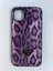 Iphone 11 New Bling Zebra Desenli Sert Kılıf 1