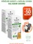 2'li Set 7 Aktifli Biberiyeli Saç ve Saç Derisi Serumu, Hızlı Uzama, Dökülmelere Karşı 50 ml x 2 adet 1