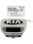 Orjinal Bagaj Kaput Açma Kolu Kıa Rio 2012- Oem Kodu - 81720-1W220 1