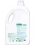 Green Clean Bitkisel Çok Amaçlı Temizleyici 2750ML 2