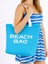 Beach Bag Yazılı Triko Plaj Çantası 1