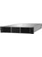 Proliant DL380 GEN11 P71674-425A001 S-4510 64GB 4X480SSD 2X1000W 2u Rack Sunucu 4
