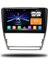 Skoda Octavia 2007-2012 Uyumlu 4-32 GB Multimedya Navigasyon 1