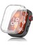 Huawei Watch Fit 4 Pro Kılıf 360 Full Round Soft Silicone Şeffaf 1