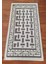 Pamuklu Bukle Lüks Kilim (80X150)-LUMA Kreme Kahve 1