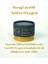 Güneş Sonrası CURE09 Active Oxygen 1