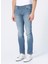 Skinny Fit Açık Mavi Erkek Denim Pantolon 3