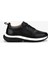 Erkek Hakiki Deri Siyah Deri Sneakers & Spor Ayakkabı 233 5145 Erk Ayk Y25 Sıyah Dr 1