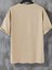 Unisex Wonderfuly Baskılı Oversize %100 Pamuk T-Shirt 2