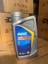 Fulllıfe 20W-50 (Pls 1lt) 1