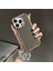 iPhone 12 Pro Kılıf A024 Manyetik Şarj Özellikli Karbon Tasarım Kapak 1