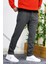 Erkek Slim Fit Örme Pantolon 4