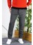 Erkek Slim Fit Örme Pantolon 5