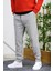 Erkek Slim Fit Örme Pantolon 1