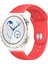 Huawei Watch Gt3 Pro 43MM Seramik ile Uyumlu Kordon Yumuşak Dokulu Silikon Kayış 1