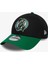 Nba Side Patch Boston Celtics Unisex Siyah Şapka.- 1