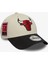 Contrast Patch Chicago Bulls Unisex Krem/siyah Şapka.- 3