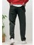 Erkek Düz Paça Çelik Örgü Kumaş Mevsimlik Klasik Pantalon 3