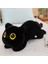 90CM Kedi Peluş Oyuncak Bebek Yastık Hediye (Yurt Dışından) 1