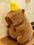 45CM Sevimli Kapia Peluş Oyuncak Bebek Yastık Hediye (Yurt Dışından) 1