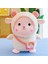 22CM Sevimli Koyun Peluş Bebek Bebek Yastık Hediye (Yurt Dışından) 1