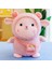 22CM Sevimli Koyun Peluş Bebek Bebek Yastık Hediye (Yurt Dışından) 1