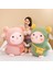 22CM Sevimli Koyun Peluş Bebek Bebek Yastık Hediye (Yurt Dışından) 3