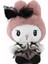 Karikatür Anime Kurome Peluş Bebek Lolita Prenses Elbise Melodi Sevimli Imp Bebekler (Yurt Dışından) 1