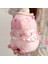 55CM Sevimli Kapia Peluş Oyuncak Bebek Yastık Hediye (Yurt Dışından) 1