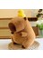 35CM Sevimli Kapia Peluş Oyuncak Bebek Yastık Hediye (Yurt Dışından) 1