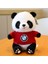 Sevimli Panda Bebek Peluş Oyuncak Simülasyon Dev Panda Bebekler (Yurt Dışından) 1