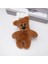 Yeni Ilginç Bean Bear Peluş Oyuncak Bebek Kolye Ucu (Yurt Dışından) 1