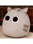 30CM Sevimli Kedi Peluş Oyuncak Bebek Bebek Yastık Hediye (Yurt Dışından) 1