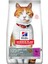 Sterilised Duck Ördekli Kısırlaştırılmış Kedi Maması 3 Kg 1