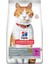 Sterilised Duck Ördekli Kısırlaştırılmış Kedi Maması 3 Kg 2