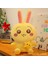 Jiyi Kawa Usagi Bebek Yastık Peluş OYUNCAK-80CM (Yurt Dışından) 1