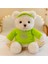23CM Golf Ayısı Sweatshirt Oyuncak Ayı Bebek Yatıştırıcı Bebek Peluş Oyuncak Hediye (Yurt Dışından) 1