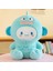 35CM Çirkin Balık Hampton Peluş Bebek Bebek Yastığı Hediye (Yurt Dışından) 1