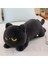 90CM Kedi Peluş Oyuncak Bebek Yastık Hediye (Yurt Dışından) 1