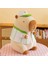 45CM Sevimli Kapia Peluş Oyuncak Bebek Yastık Hediye (Yurt Dışından) 1