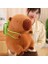 55CM Sevimli Kapia Peluş Oyuncak Bebek Yastık Hediye (Yurt Dışından) 1