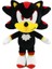 Sonic Peluş Oyuncaklar Q Sonic Sonic Shat Tarsus (Yurt Dışından) 1