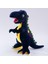 75CM Tyrannosaurus Rex Peluş Oyuncak Bebek Yastık Hediye (Yurt Dışından) 1