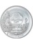 Sincap Gümüş Sikke Coin 2