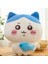 Jiyi Kawa Usagi Bebek Yastık Peluş OYUNCAK-80CM (Yurt Dışından) 1